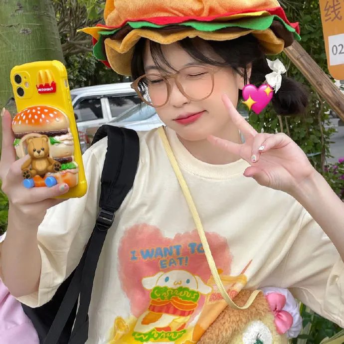 女高男低