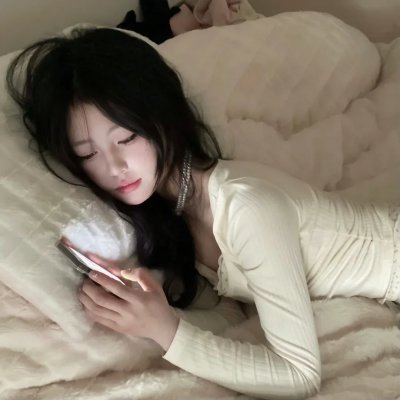 丈夫、太太与情人