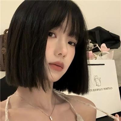 二人小町